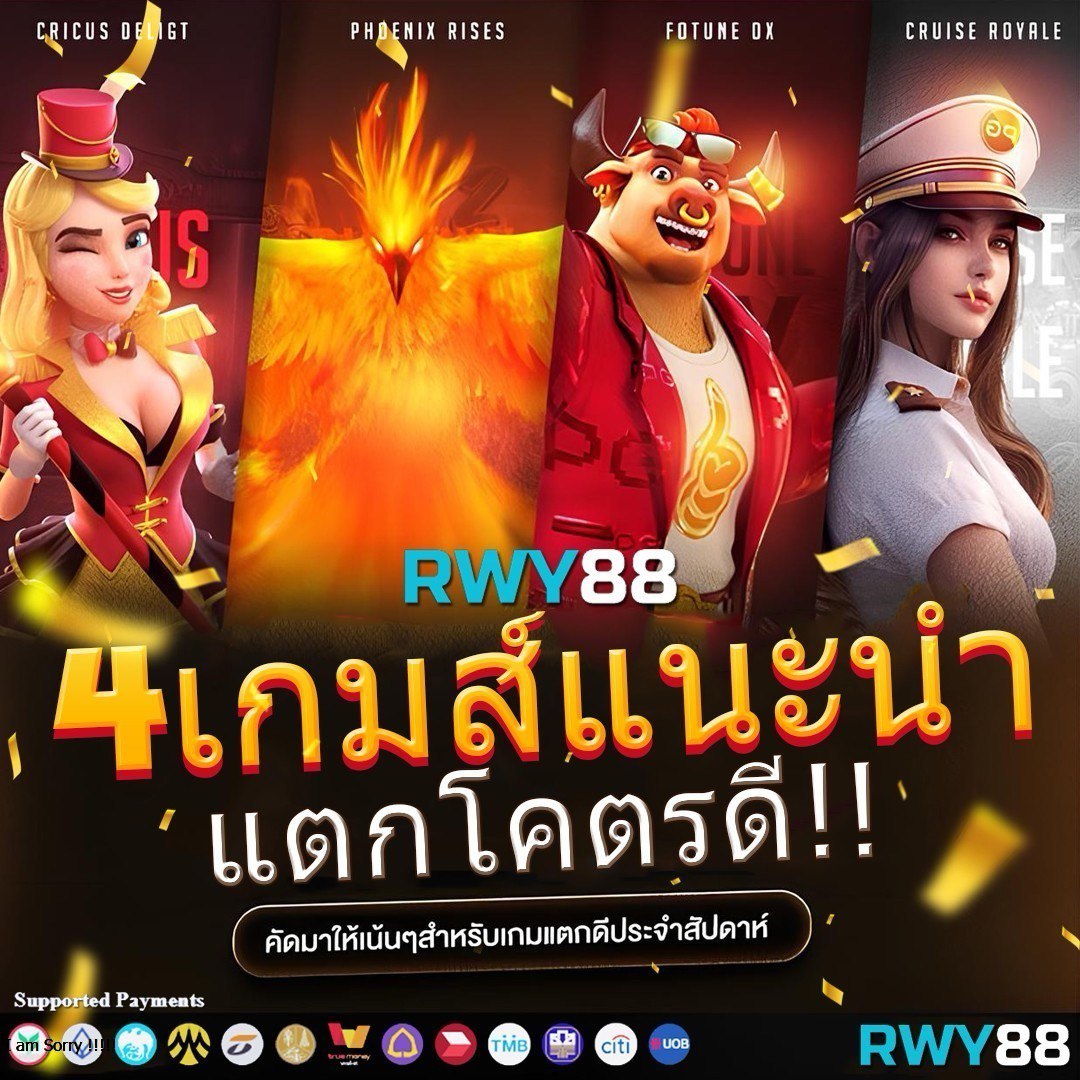 m98 com คาสิโนออนไลน์ชั้นนำ เดิมพันง่าย โปรโมชั่นครบวงจร