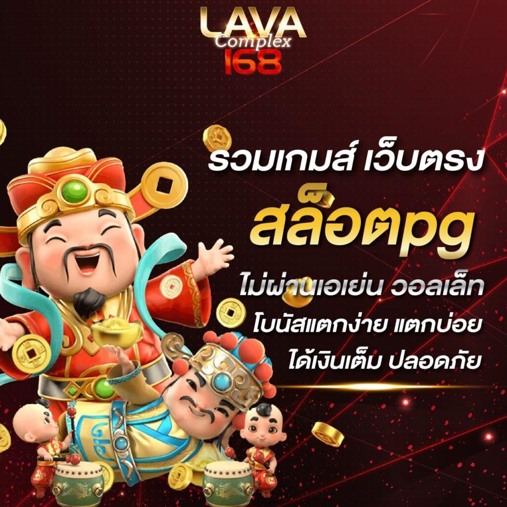 m98 สล็อต: คาสิโนออนไลน์ที่รวมเกมยอดนิยมในไทย