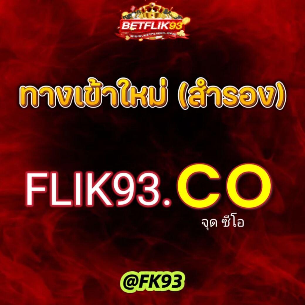 m98 เครดิต ฟรี 188 สุดยอดคาสิโนออนไลน์ที่ดีที่สุดในไทย