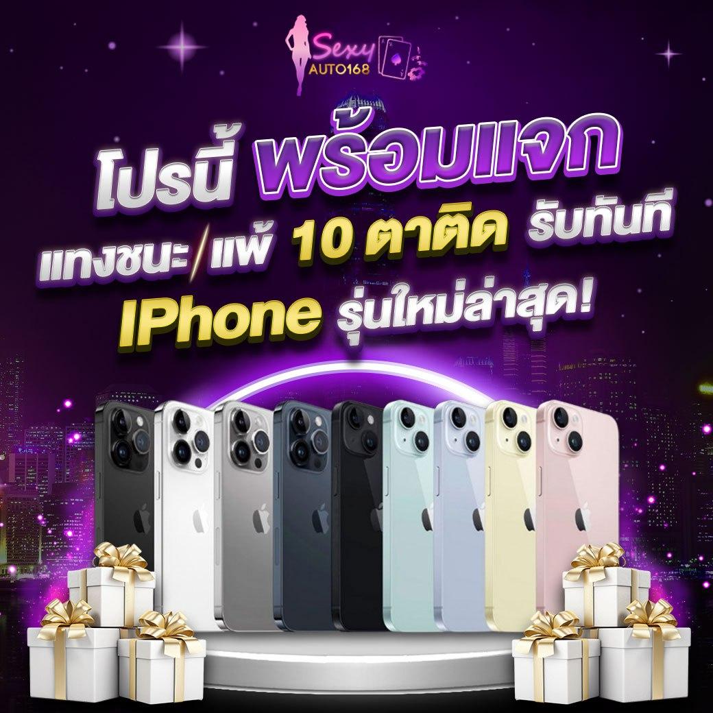 mc4slot: คาสิโนออนไลน์ชั้นนำ รับประสบการณ์ความสนุก 24/7