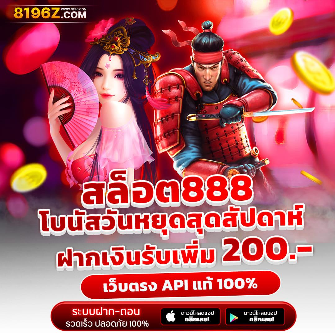 mgmint slot: แหล่งเล่นสล็อตออนไลน์ที่ดีที่สุดในไทย
