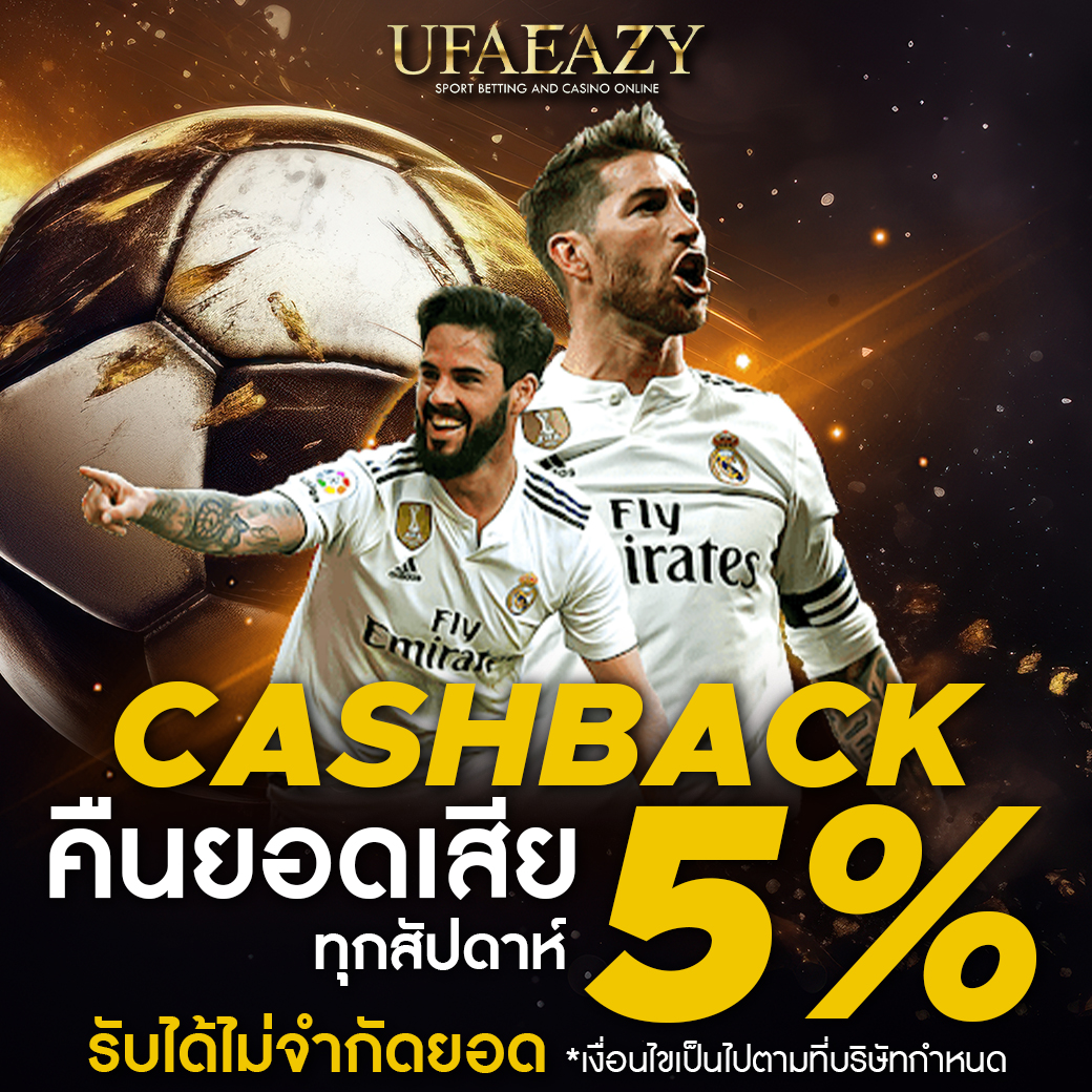 mjm789 เข้าสู่ระบบล่าสุด เว็บคาสิโนออนไลน์ที่คุณไม่ควรพลาด