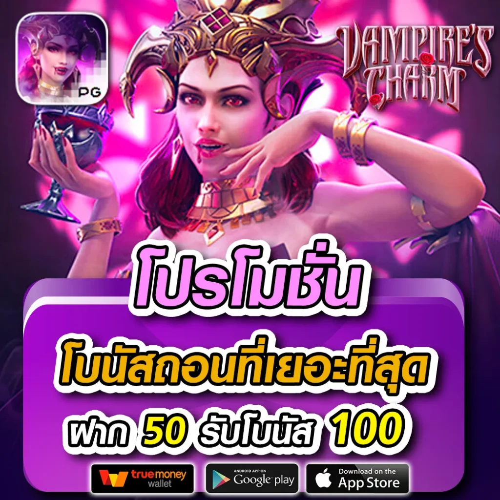 nemo slot pg คาสิโนออนไลน์ชั้นนำ เกมส์สล็อตที่ดีที่สุดในไทย