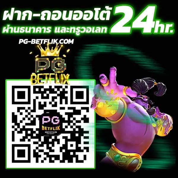 ok สล็อต: เล่นคาสิโนออนไลน์พร้อมโบนัสและเกมใหม่ล่าสุด