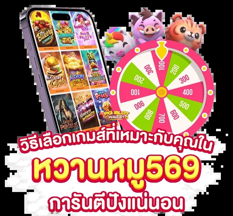 okสล็อต888 คาสิโนสนุกสุดมันส์ เดิมพันง่าย ได้เงินจริง