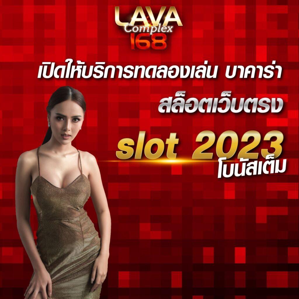 pg ฝาก 1 รับ 100 โปรโมชั่นคาสิโนออนไลน์สุดพิเศษ