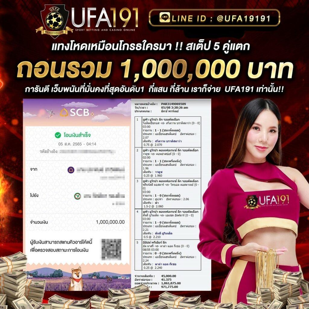 pgg369 สล็อต: สุดยอดคาสิโนออนไลน์ที่คุณไม่ควรพลาด