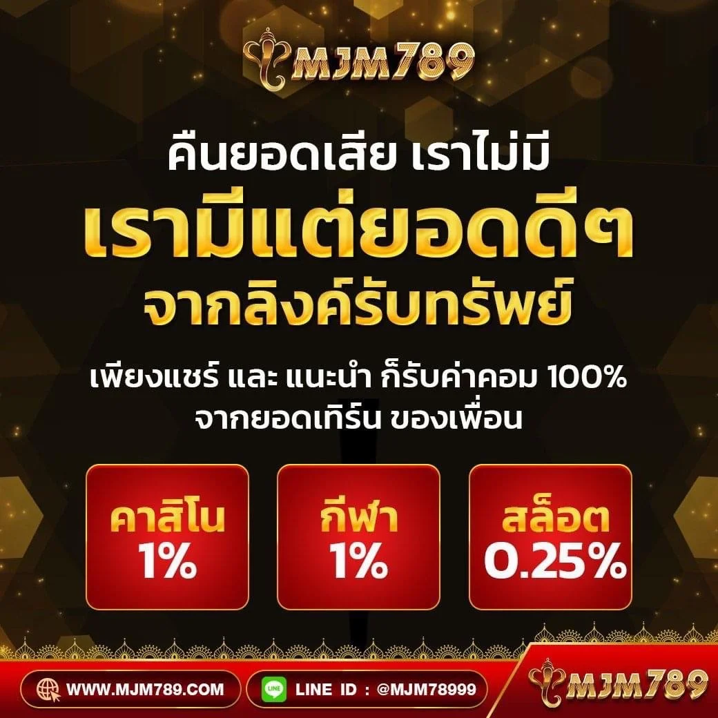 pgslot เครดิต ฟรี - คาสิโนออนไลน์ยอดนิยม เล่นง่าย ได้เงินจริง