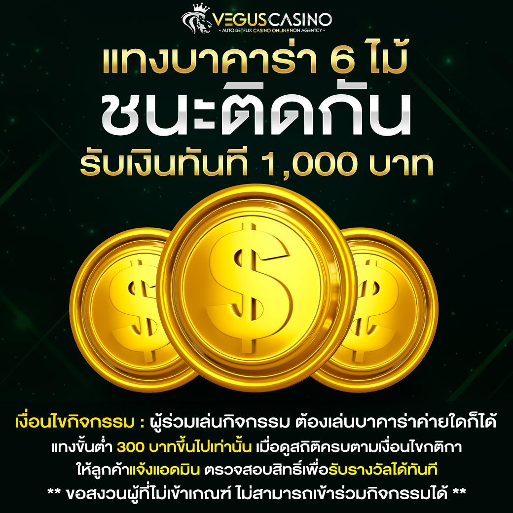 pgสล็อต42 - แหล่งรวมเกมสล็อตออนไลน์ครบวงจรในไทย