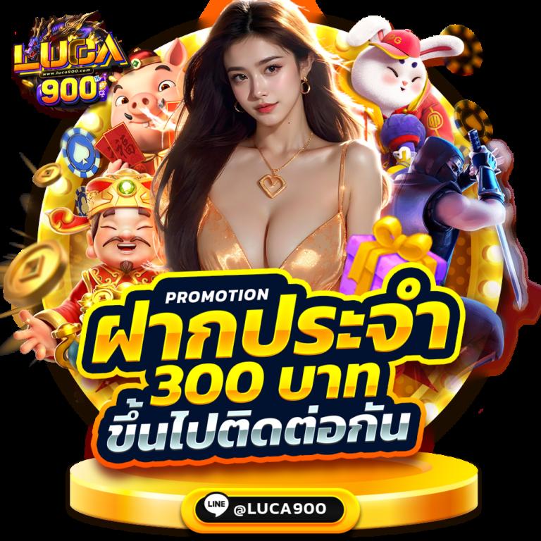 pigspin เครดิตฟรี 100 ล่าสุด เล่นง่าย สะดวกทุกเวลา