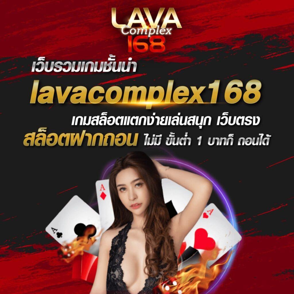 pxj เข้าสู่ระบบคาสิโนออนไลน์ที่ทันสมัยในไทย 2025
