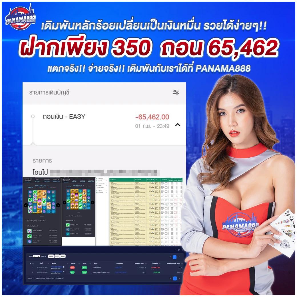 sbobet777 ทางเข้า คาสิโนที่ทันสมัย สะดวกทุกการเล่น