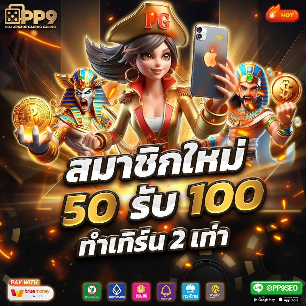 sbobet คาสิโนชั้นนำ เสนอเกมและโปรโมชั่นสุดพิเศษ