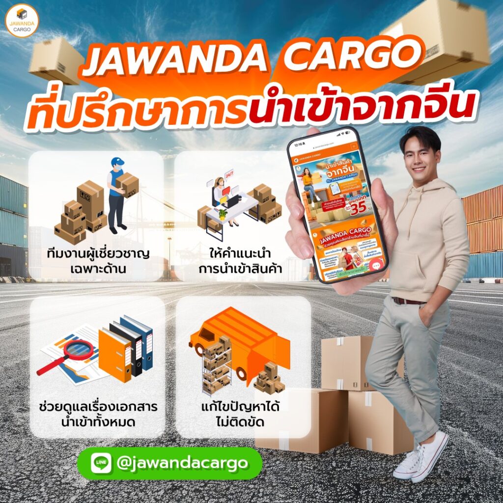 sby win สล็อต: เล่นสนุก ครบทุกเกม แจ็คพอตใหญ่รอคุณ