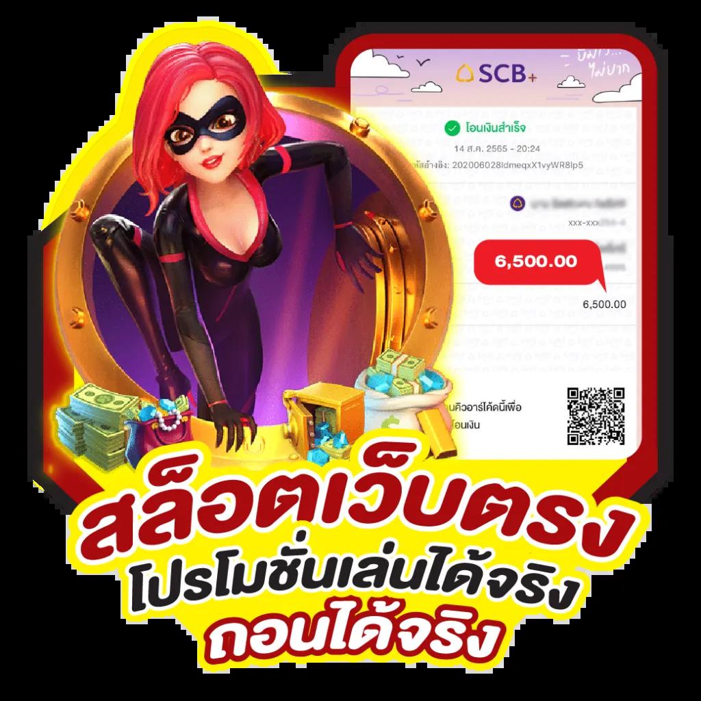 slot168 ทางเข้า | คาสิโนออนไลน์ที่ใช้งานง่าย และปลอดภัยสูง