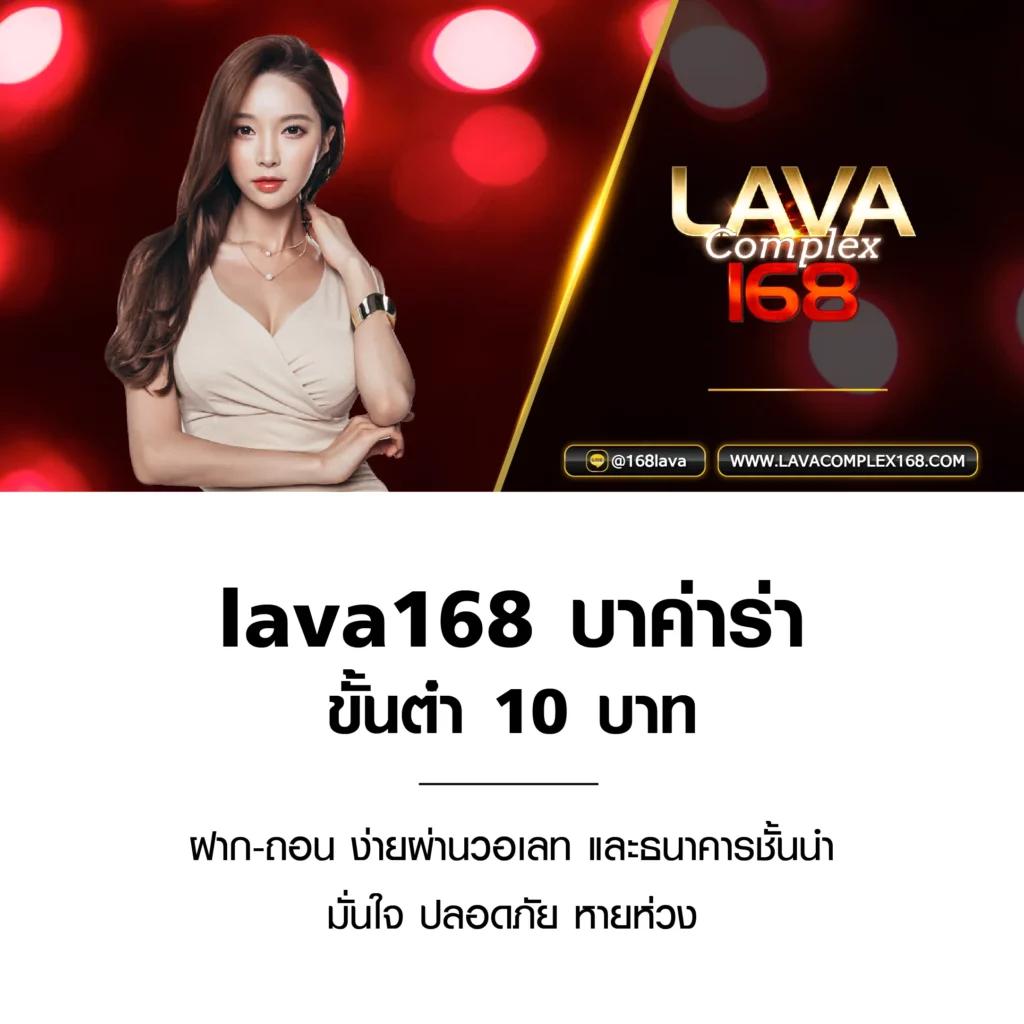 slot22 คาสิโนออนไลน์ที่ดีที่สุด เล่นสล็อตสนุกได้เงินจริง