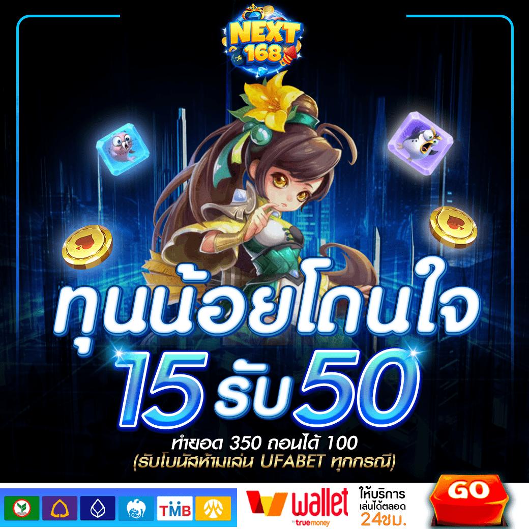 slot auto เว็บตรง คาสิโนทันสมัย เล่นง่ายได้เงินจริง 2025