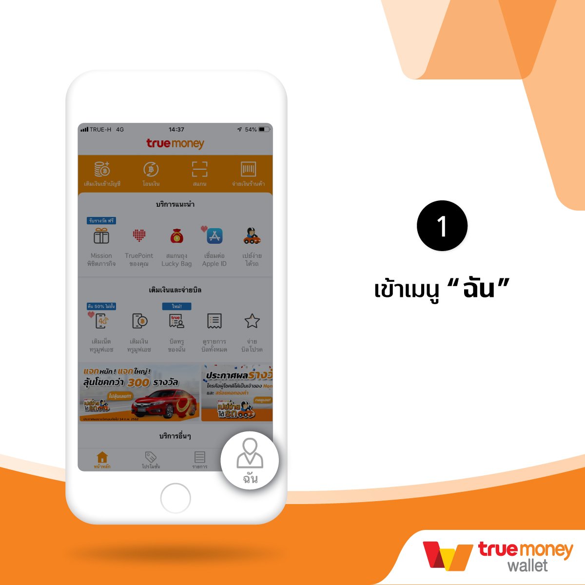 slot ทดลอง - สัมผัสความสนุกกับเกมสล็อตยอดฮิตในไทย