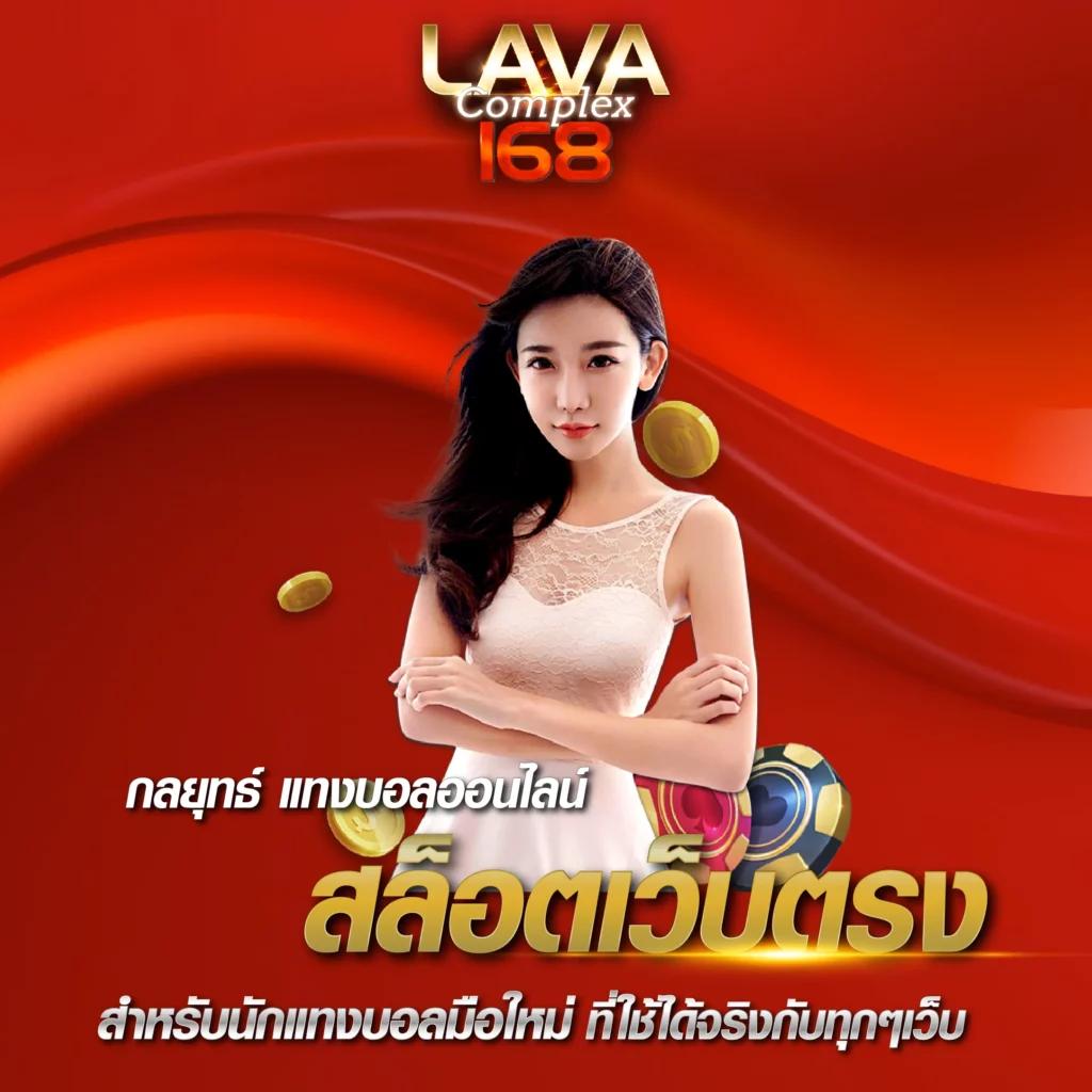 slot ฟรี - เล่นเกมสล็อตออนไลน์ยอดนิยม 2025 บนมือถือ