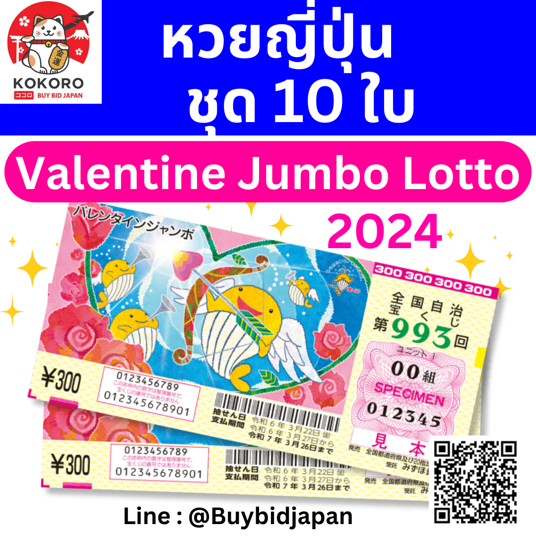  slotxo สล็อต ฝาก20รับ100 เล่นฟรี ลุ้นรับโบนัสไม่อั้น
