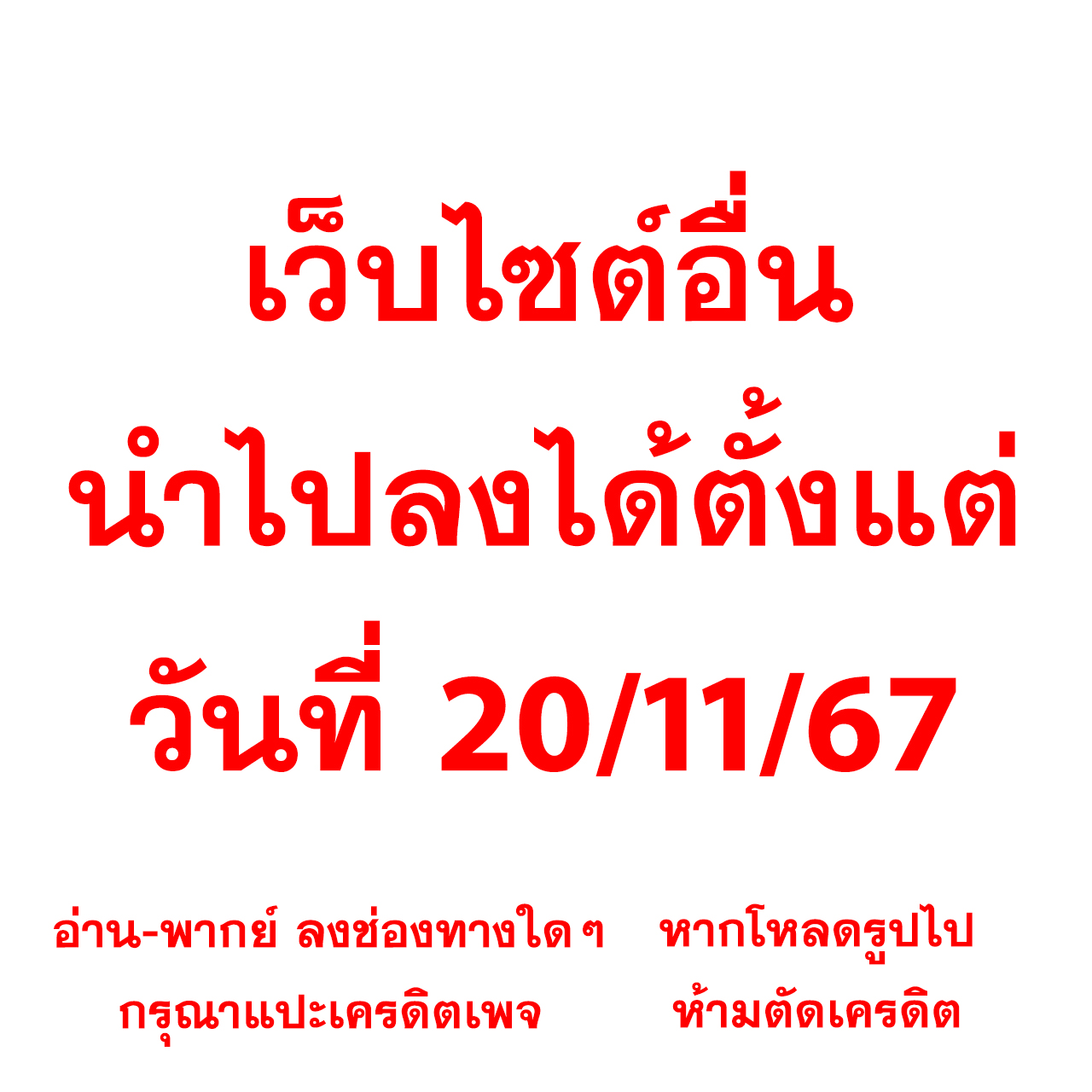 slotทดลองเล่น - คาสิโนออนไลน์ใหม่สุดฮิตในไทย 2025