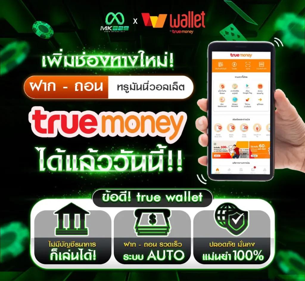 ssgame666 คาสิโนออนไลน์สุดทันสมัย เข้า สู่ ระบบ ง่าย ๆ