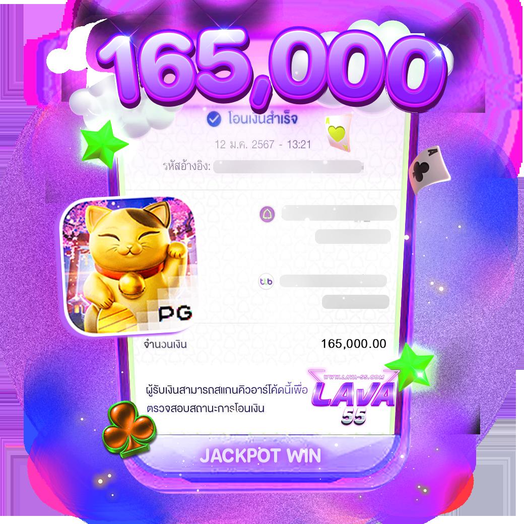 superslot777 เครดิต ฟรี 50 สมัครง่าย แจกจริง ไม่มีเงื่อนไข