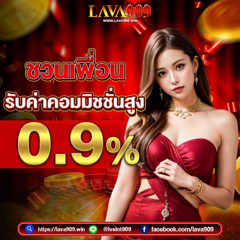 superslot 444 เครดิตฟรี 50 ยืนยันเบอร์ รับทันที ไม่มีเงื่อนไข