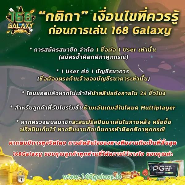 superslot 888 เครดิตฟรี 30 ยืนยันเบอร์ รับสิทธิพิเศษทันที