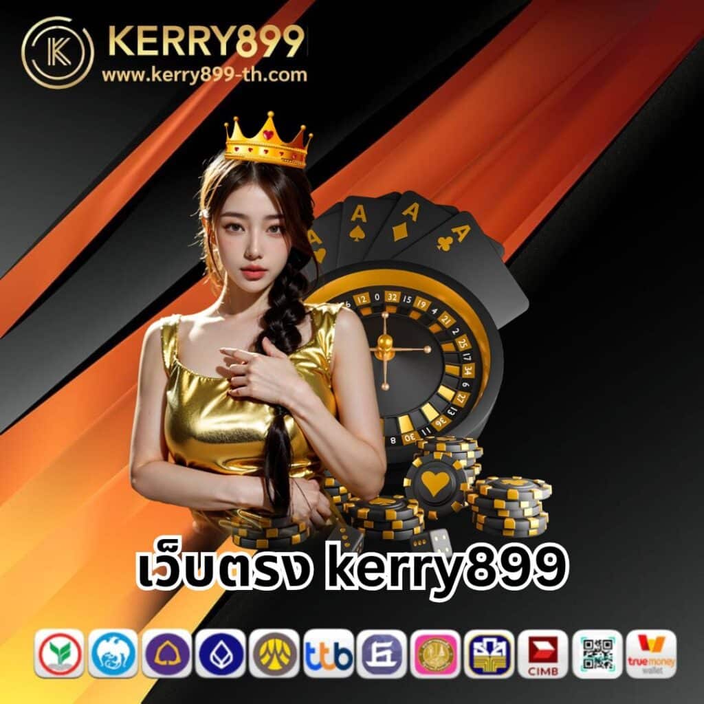 superslot maxทางเข้า รวมเกมส์สล็อตสูงสุด สนุกได้ทุกเวลา