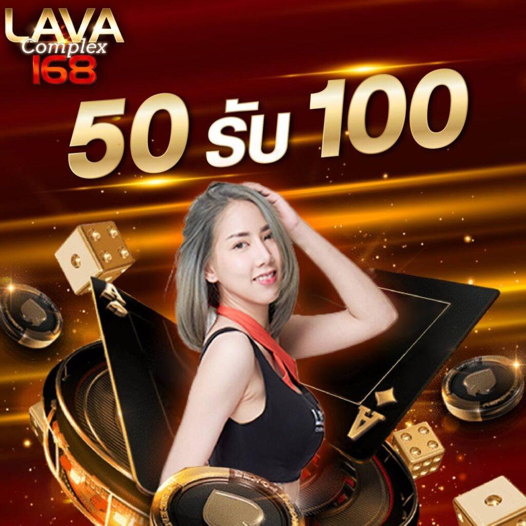 superslot เครดิตฟรี50 ยืนยันเบอร์ รับสิทธิ์ง่าย ๆ ล่าสุด 2025