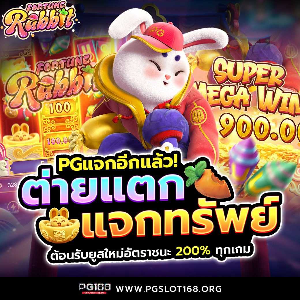 superslot เครดิตฟรี 50 ยืนยันเบอร์ เริ่มต้นง่ายๆ สนุกทันที