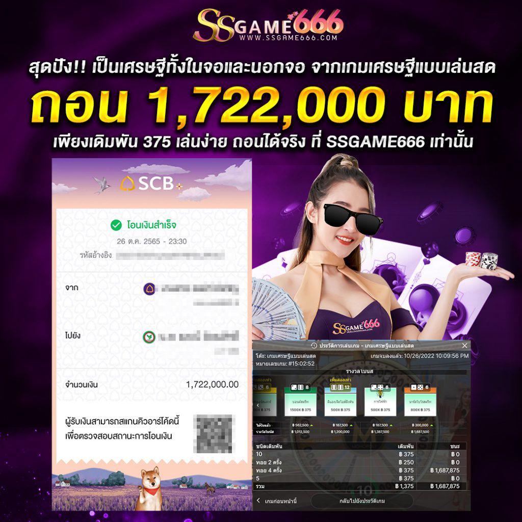 texasสล็อต: คาสิโนชั่นนำ รางวัลใหญ่รอคุณอยู่ทุกวัน