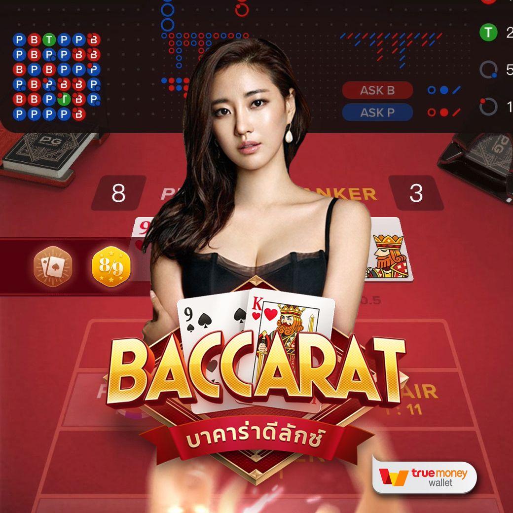 thailive คาสิโนสดอันดับหนึ่งในไทย สนุกทุกการเดิมพัน