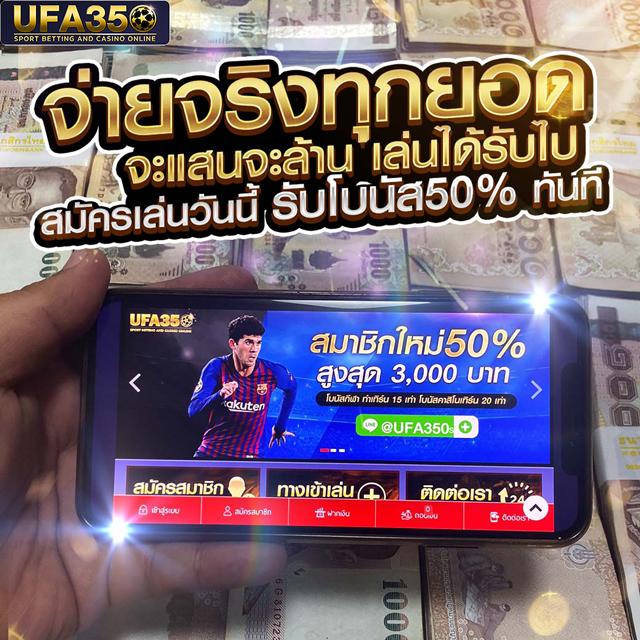 thscore cc คาสิโนมาตรฐานสูง เกมครบวงจร ปลอดภัยและมั่นคง