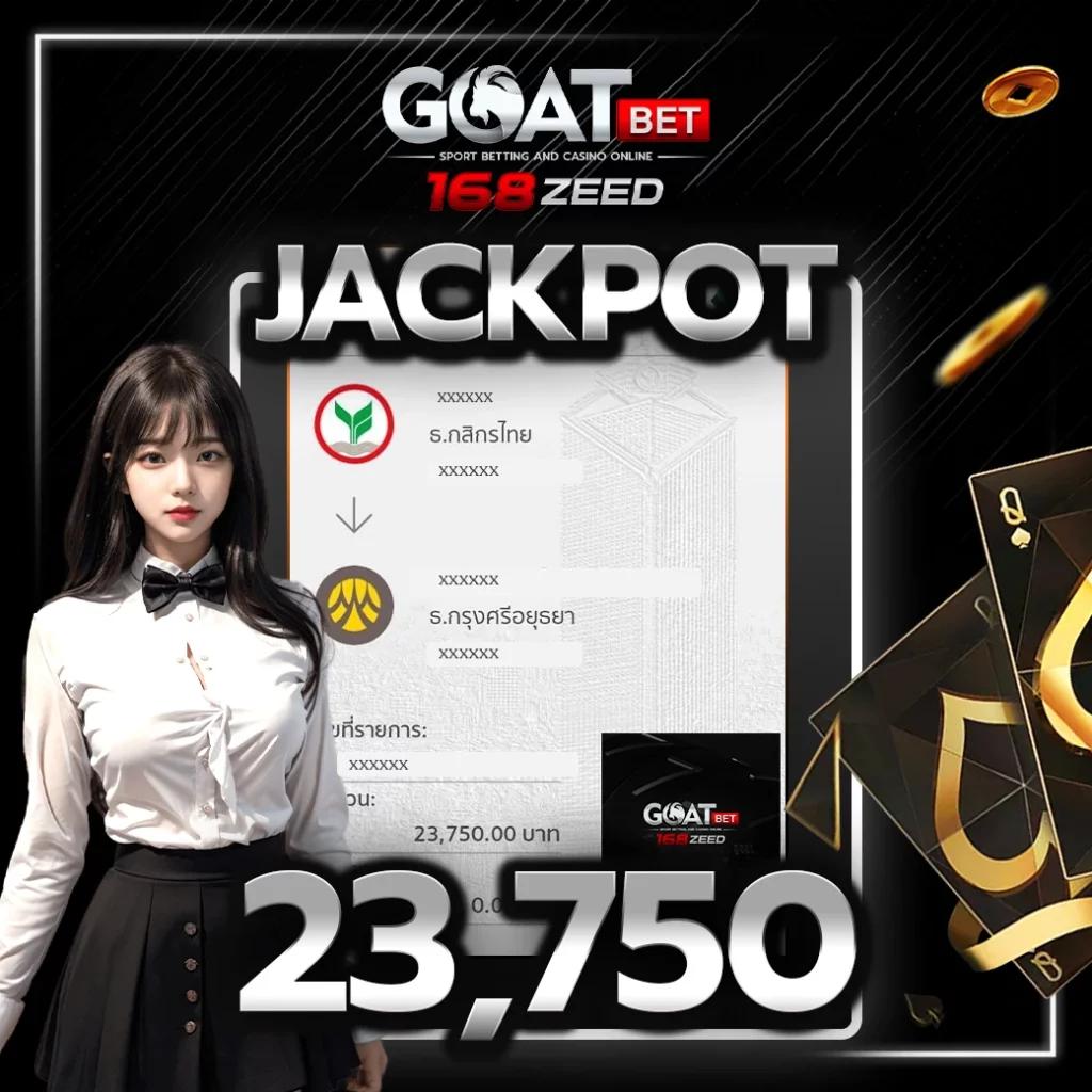 thscore vip - คาสิโนชั้นนำ เล่นง่าย จ่ายเงินจริง โบนัสมากมาย