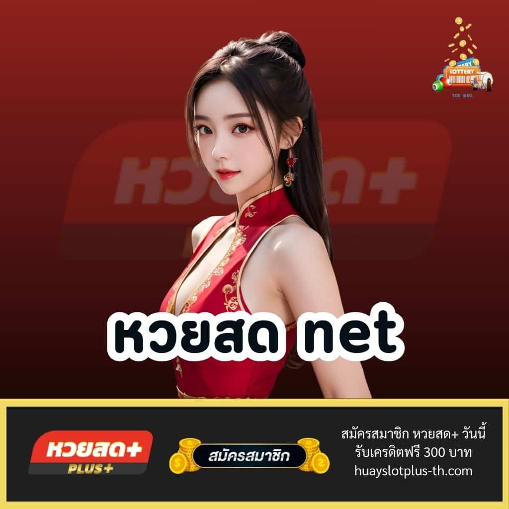 thscore: คาสิโนที่ดีที่สุด พร้อมผลบอลสดและโปรโมชั่นล่าสุด