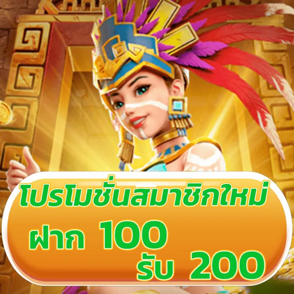 thscore คาสิโนออนไลน์เวอร์ชั่นใหม่ 2020 เกมครบครันสุดทันสมัย