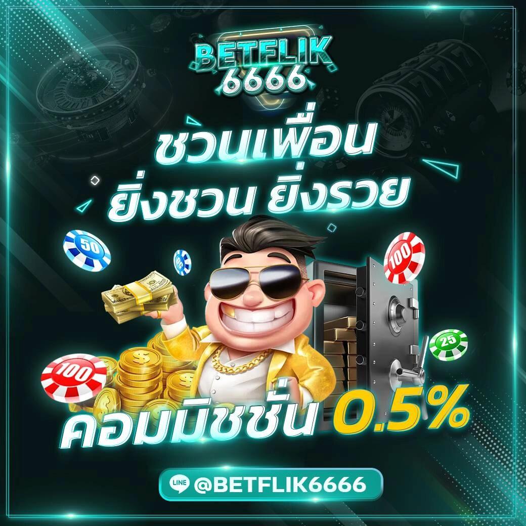 thscore คาสิโนออนไลน์เวอร์ชั่นใหม่ล่าสุด สนุกทุกเกม 
