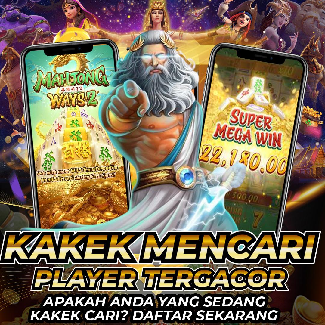 tiger สล็อต: คาสิโนออนไลน์ที่รวมเกมสล็อตชั้นนำ
