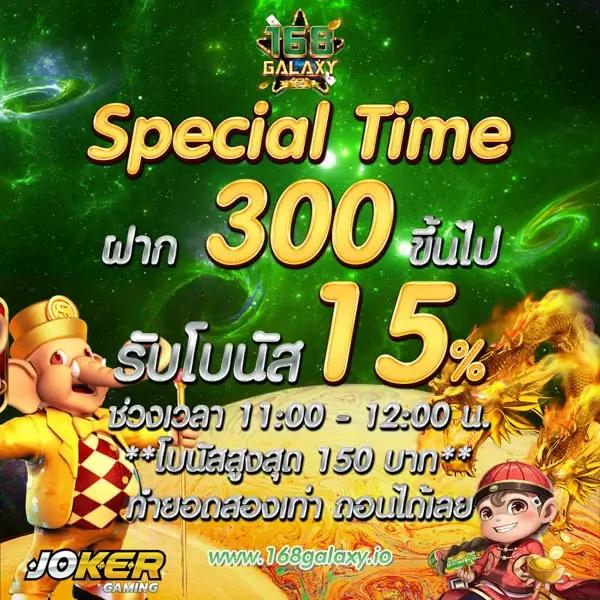 u31 เข้าสู่ระบบ - คาสิโนออนไลน์ที่ดีที่สุดในไทย 2025