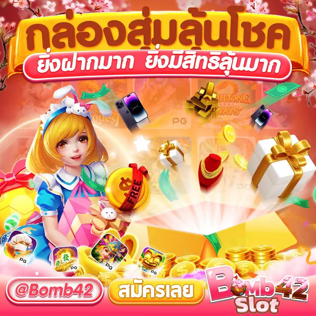 ufa365 ทางเข้า: คาสิโนออนไลน์ที่มาแรงที่สุดในปี 2025