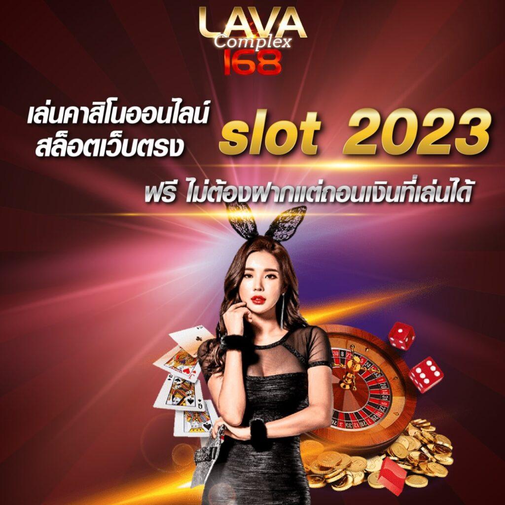 ufabet888 เข้าสู่ระบบ | คาสิโนสด และเกมหลากหลายที่คุณต้องการ