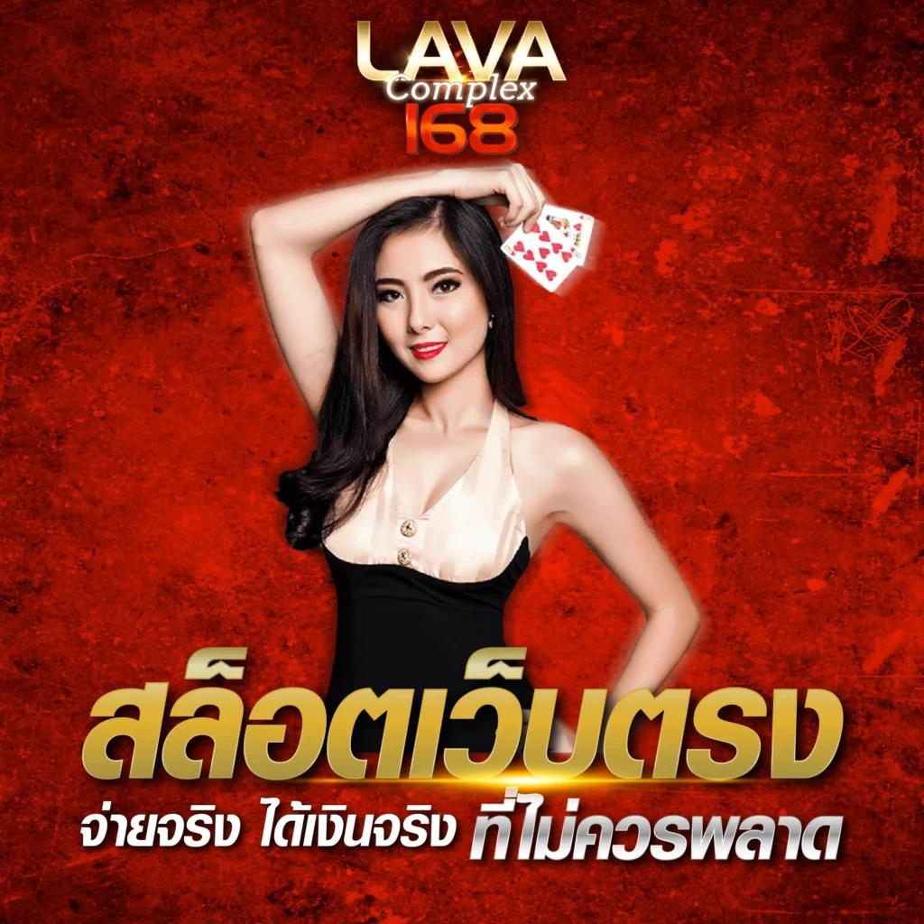 ufabet 007 ทางเข้า คาสิโนยอดนิยม เดิมพันออนไลน์ทันสมัย