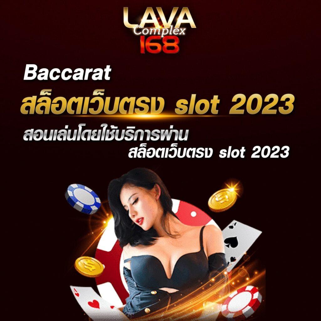 ufacash สมัครคาสิโนออนไลน์ที่ดีที่สุด ระบบเดิมพันทันสมัย