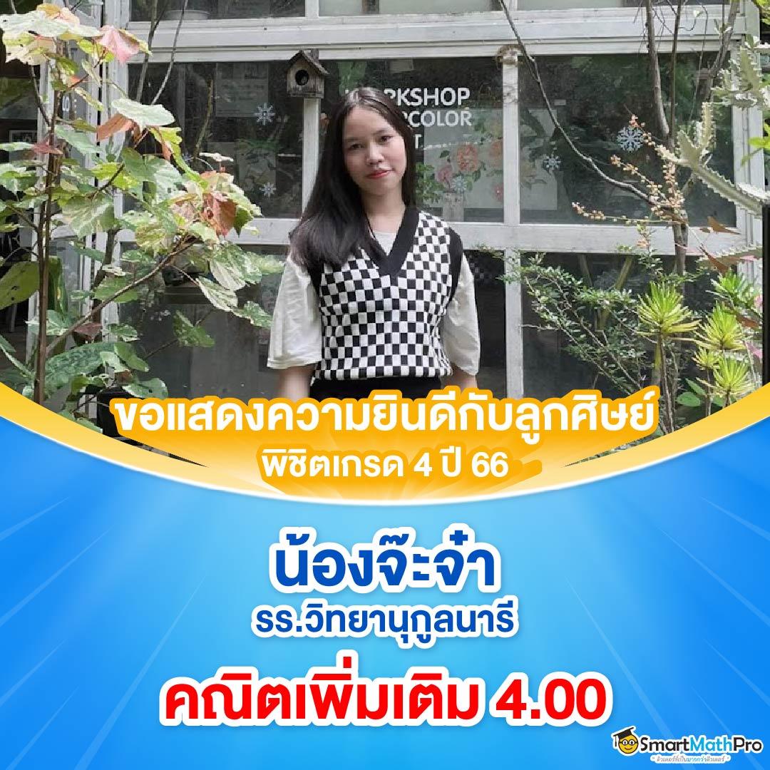 ufacash ใหม่ เข้าสู่ระบบคาสิโนออนไลน์ สล๊อต บาคาร่า แทงบอลออนไลน์