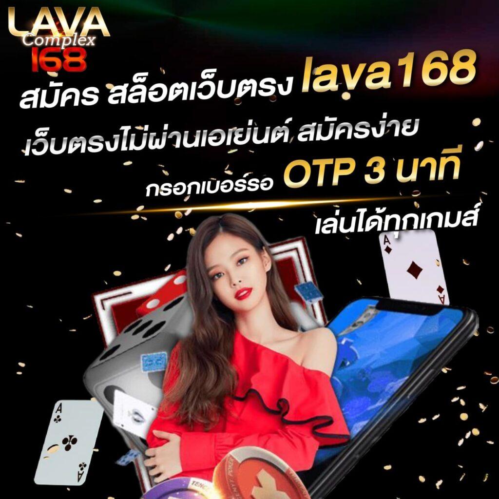 ufaทั้งหมด: คาสิโนออนไลน์ยอดนิยม บริการครบวงจร 24 ชม.
