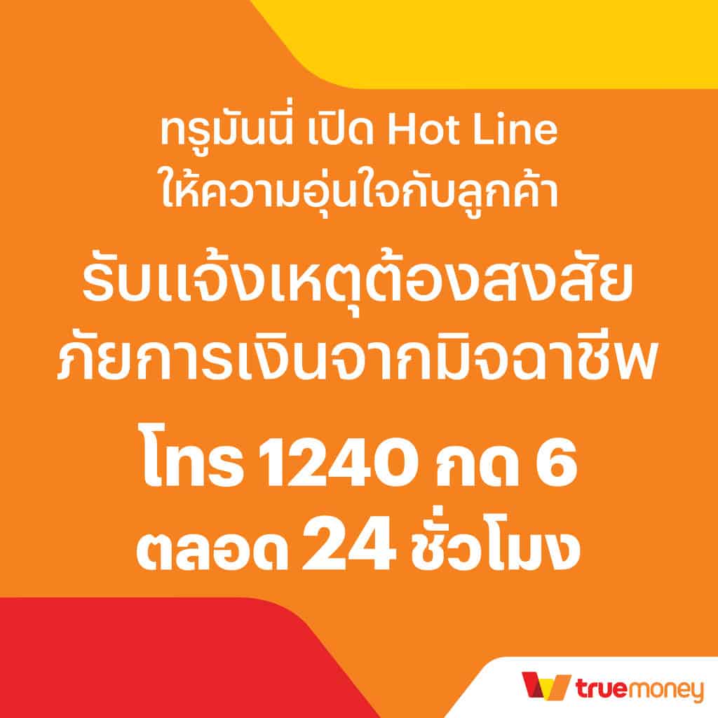 uwin789 คาสิโนออนไลน์ เข้าสู่ระบบล่าสุด โบนัสไม่อั้น