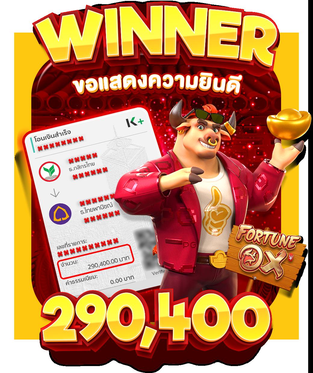 w69 login: คาสิโนยอดนิยมที่คุณไม่ควรพลาดในปี 2025