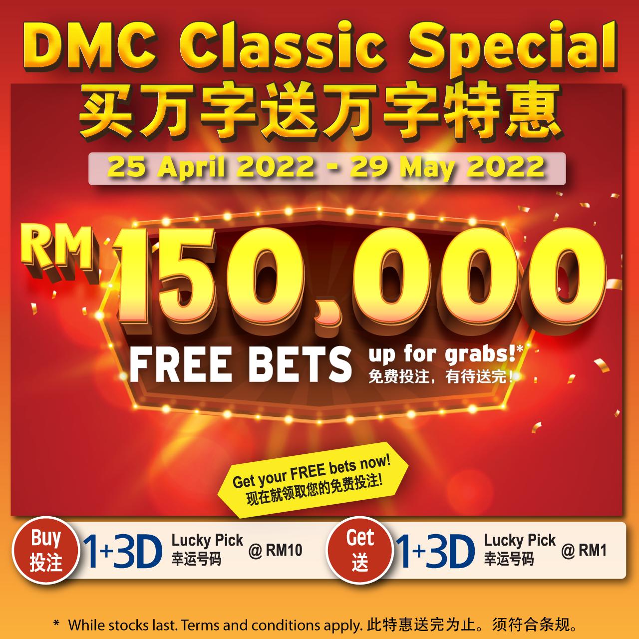 wallet ฝาก 1 รับ 20 โอกาสใหม่ในคาสิโนออนไลน์ยอดนิยม